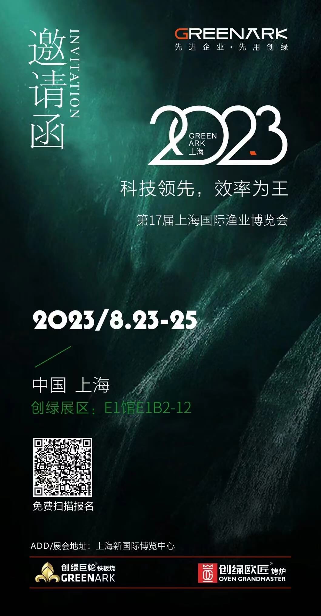 微信图片_20231220140214.jpg