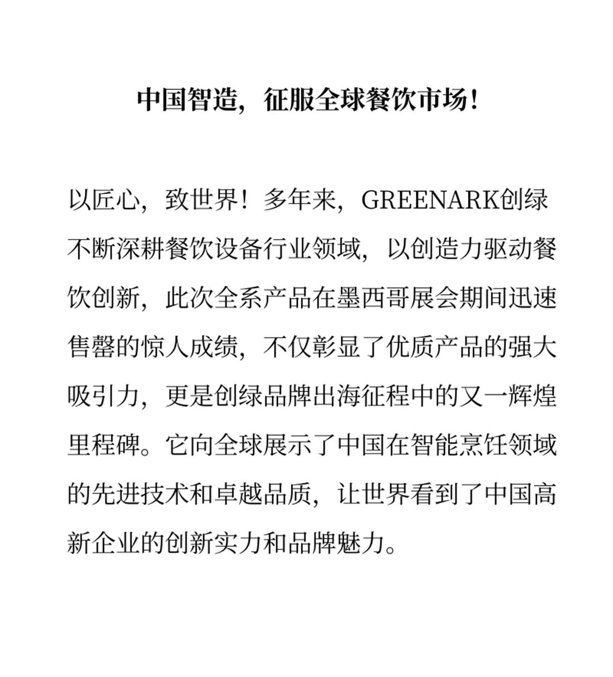 08.jpg